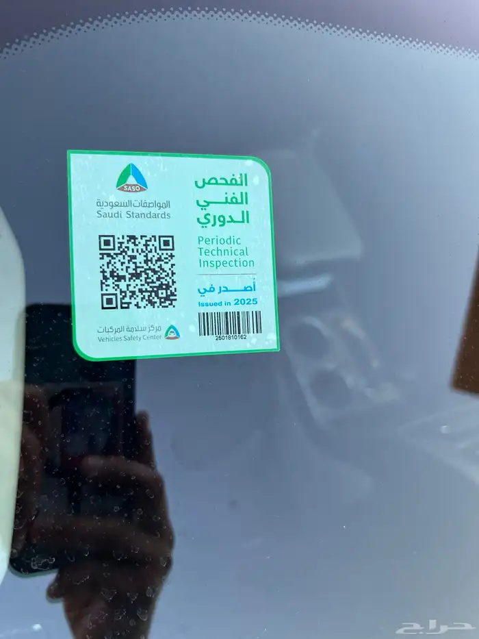 جمس أكاديا 2010 - استعمال طبيب 12