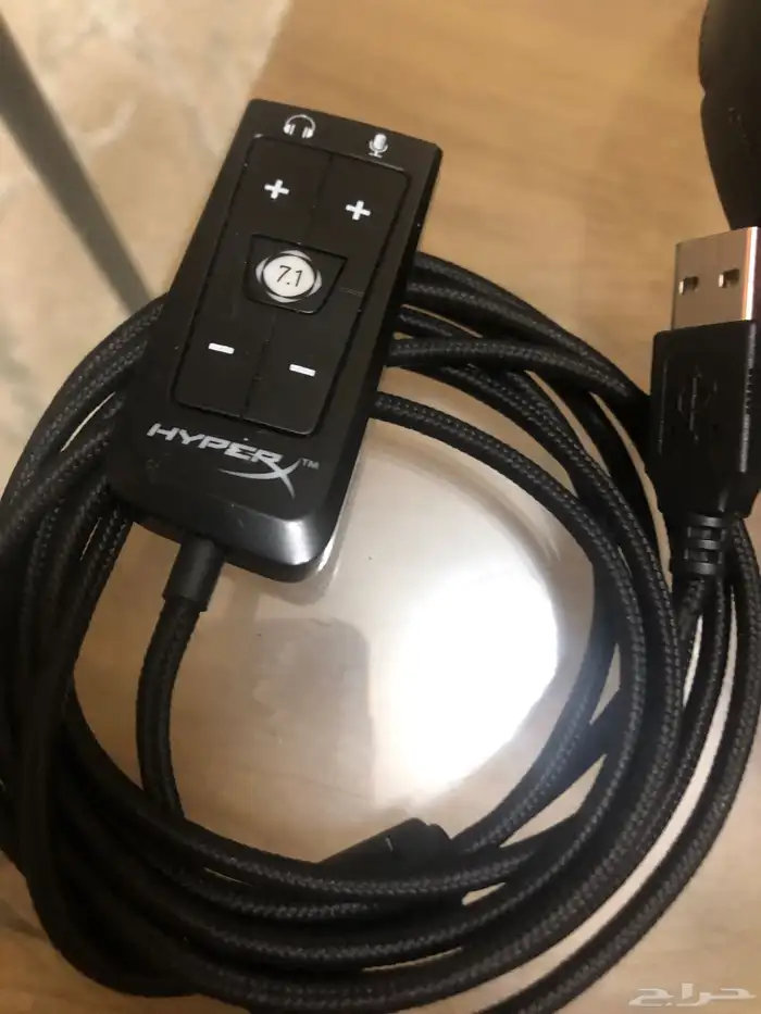 سماعه للبيع عله سوم 3