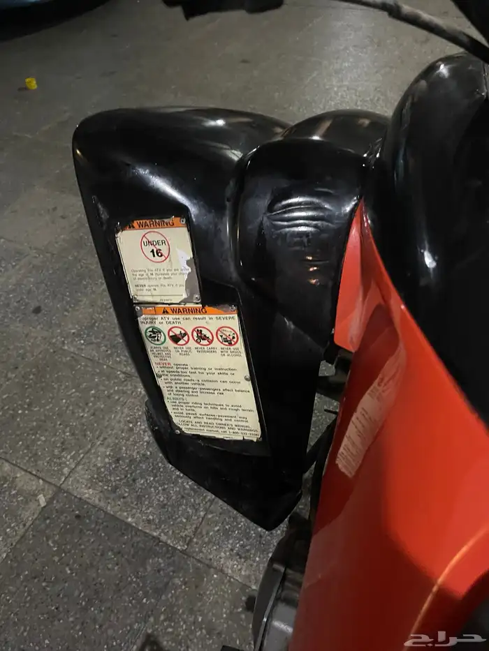 للبيع دباب ياماها رابتر 350 8