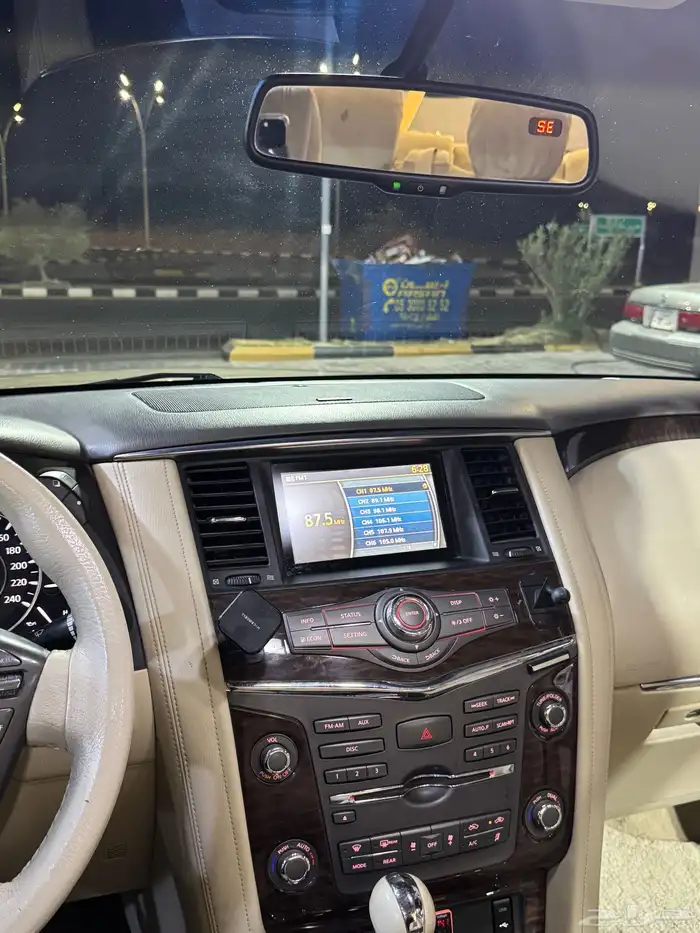 بلاتينيوم 2014 للبيع 17