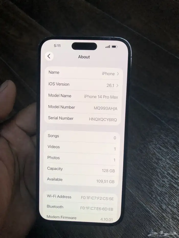 ايفون 14 برو مكس 128 غيغا قل وكالا 1