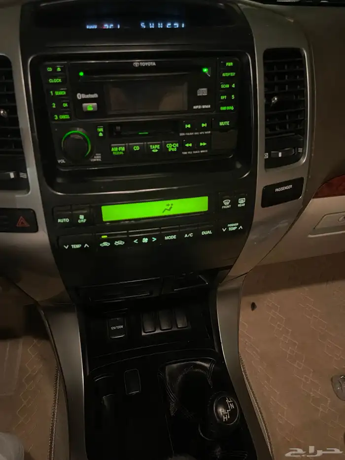 للبيع برادو VX 9