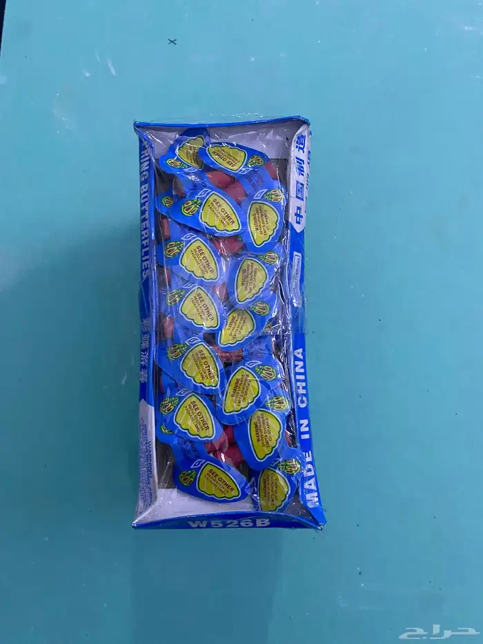 العاب نارية طرطيع العيد 7