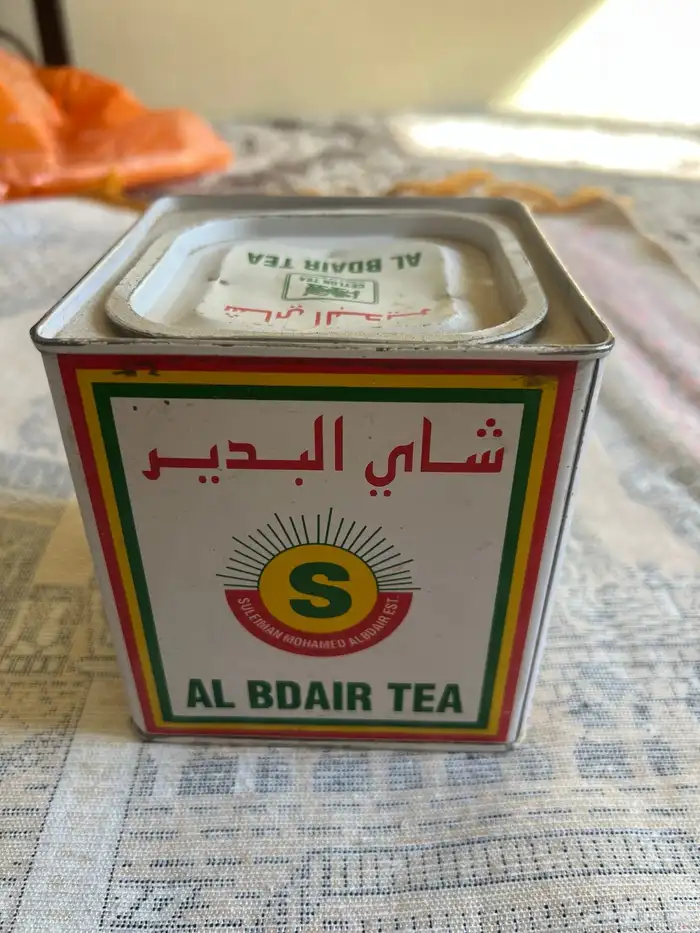 تراث نوادر شاهي البدير 0