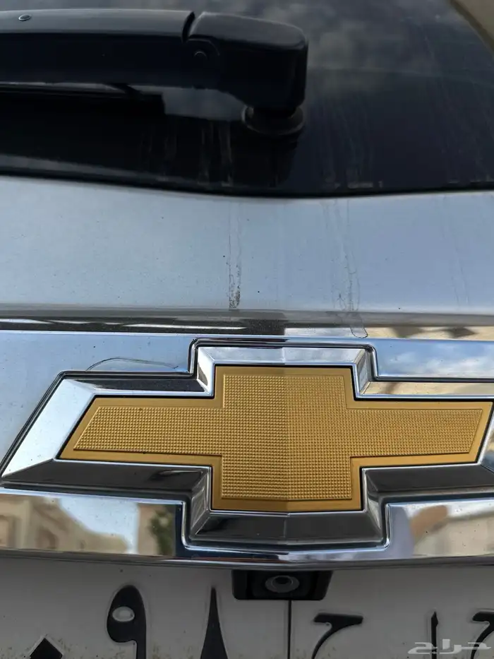 ترافريس 2015 15