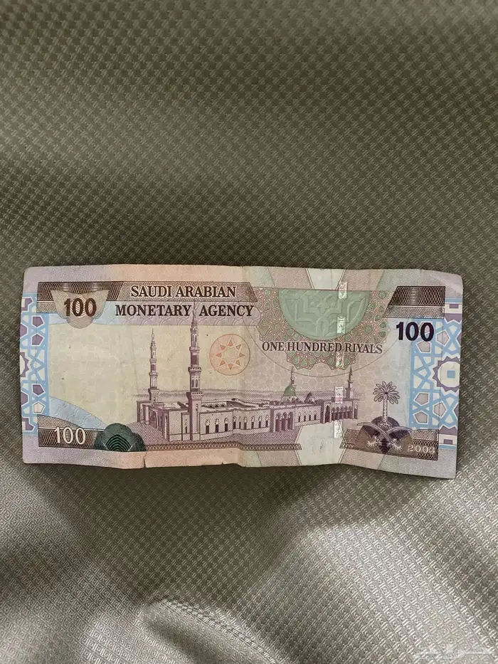 مية   للبيع 2