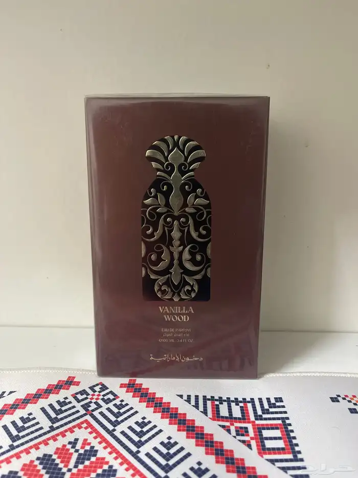 عطور دخون الاماراتية 6