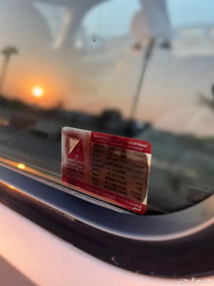 يوكن طويل وكالة 22