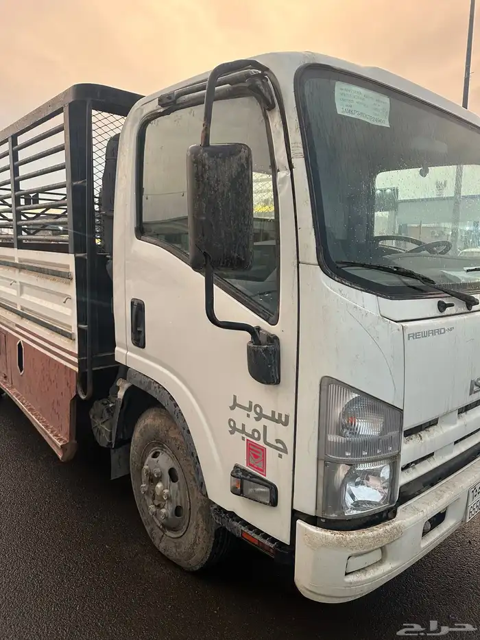 دينا ايسوزو 2016 مخزززن شبه جديد 2