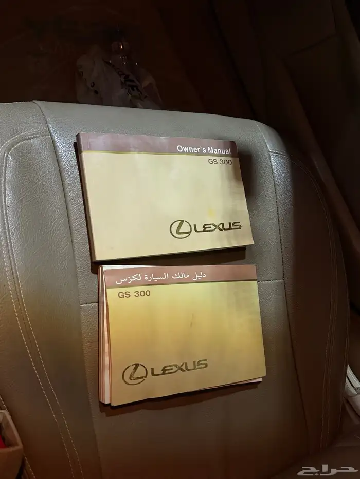 لكزس gs 300 2003 14