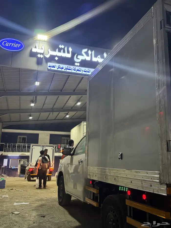 تصنيع ثلاجة ونيت هيلوكس تويوتا تبريد 18