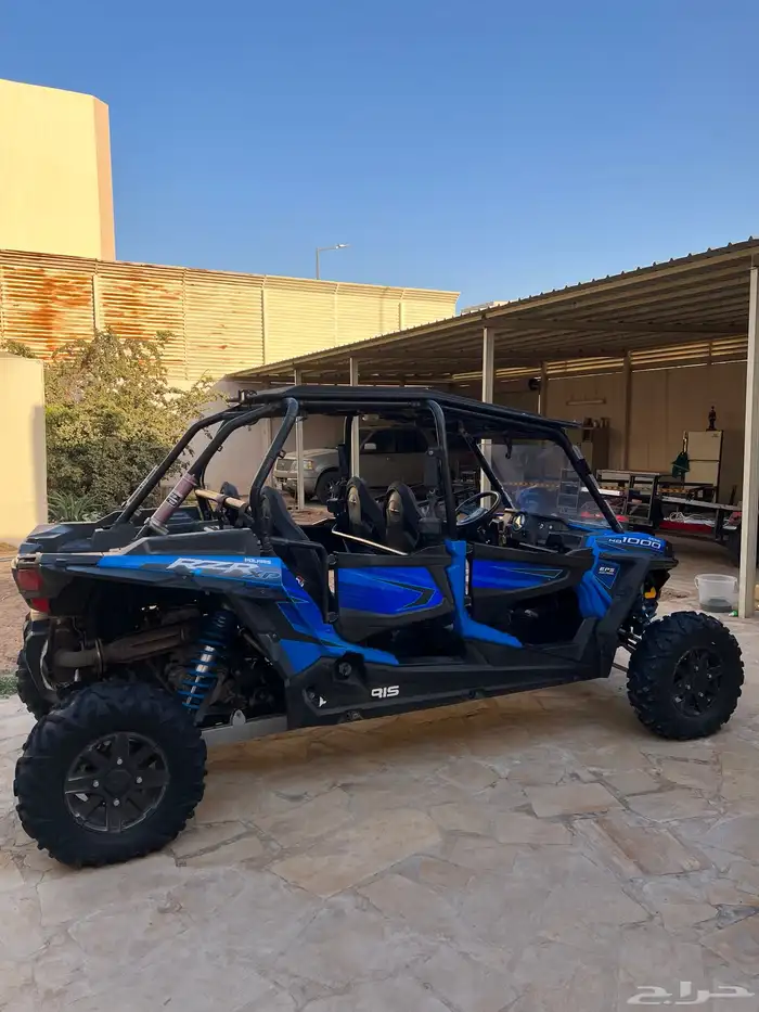 بقي بولاريس 2015 7