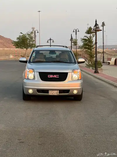 يوكن طويل وكالة index