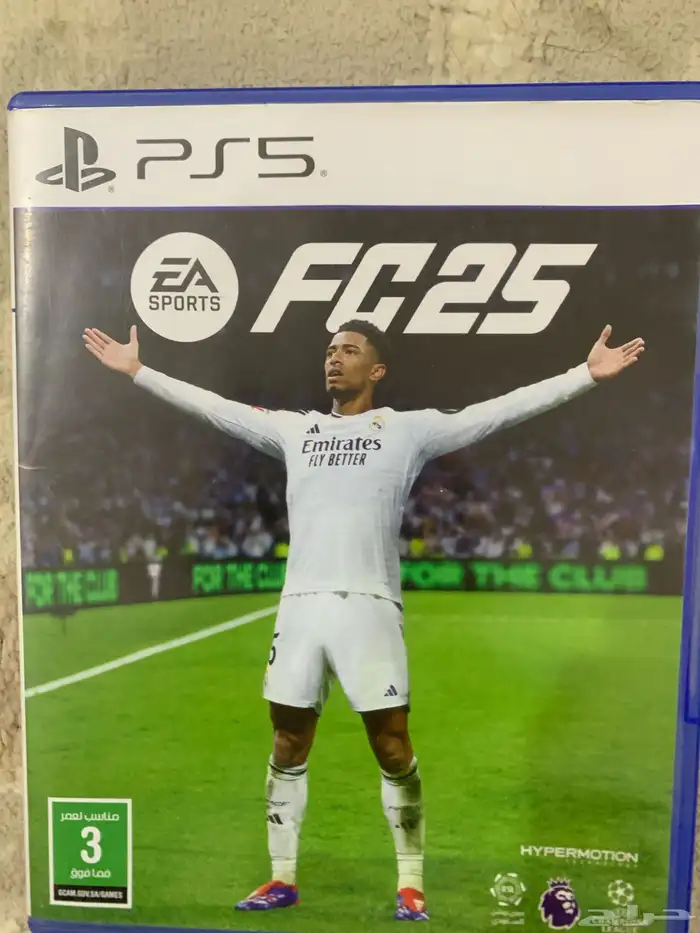 شريط فيفا 25 سوني فايف لايجي غير الصامل 0