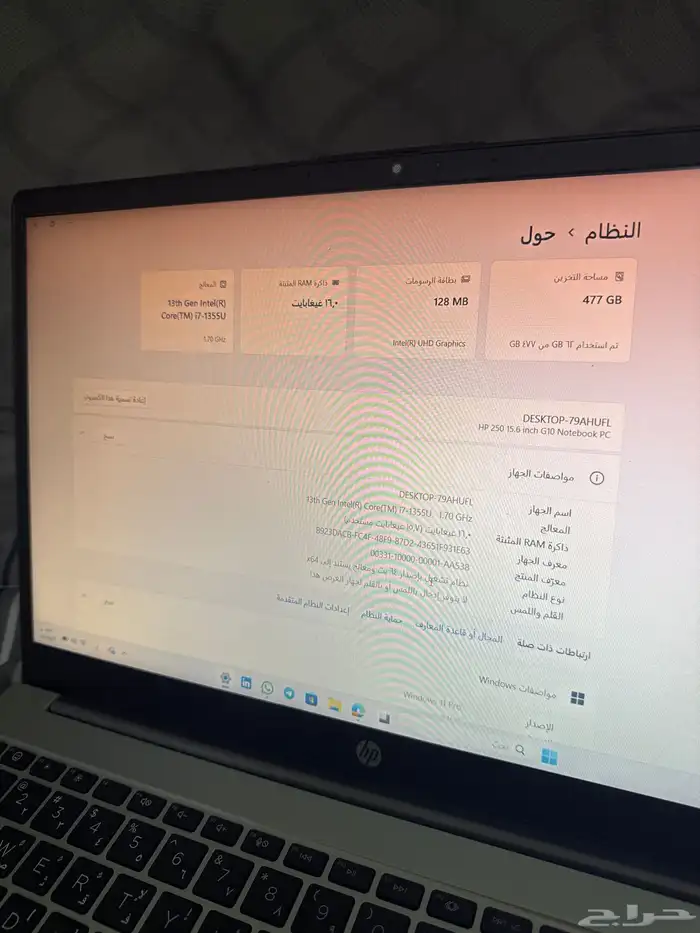 ( HP 250 G10 Notebook PC )لابتوب 0