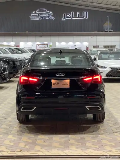 شيري اريزو 5 كمفورت سعودي 2025 index