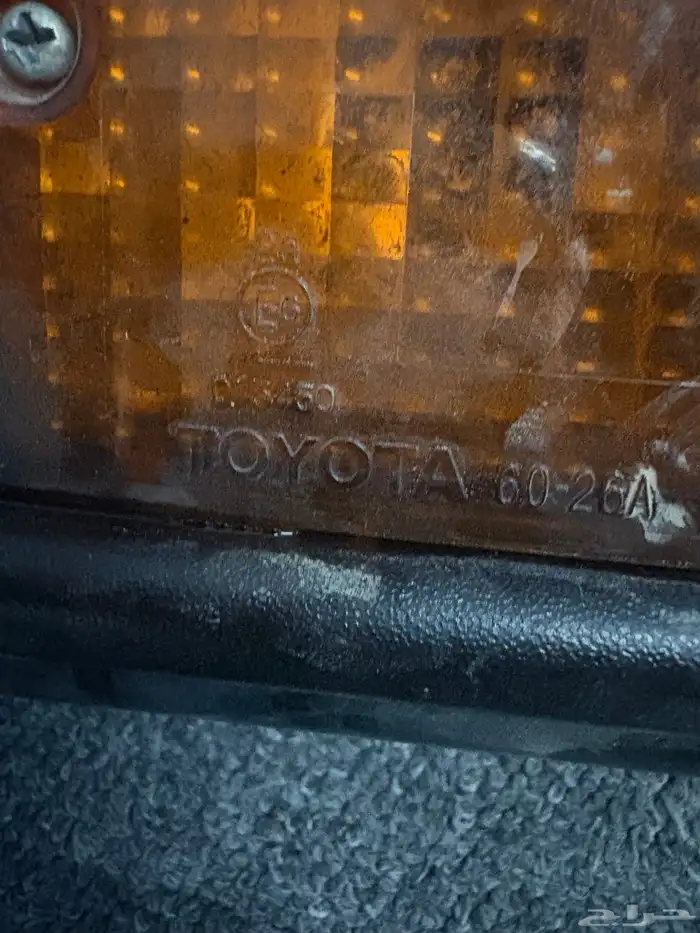 صدام خلفي جيب ربع 2018 3