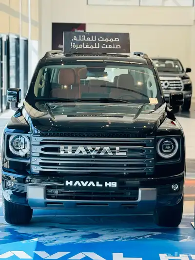 هافال اتش9 فل كامل م 2026 جميع الالوان تسليم فوري index