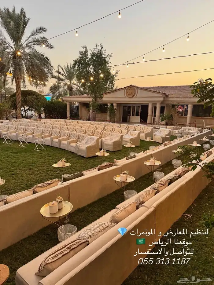 جلسات خارجيه   حفلات   شاشات 3