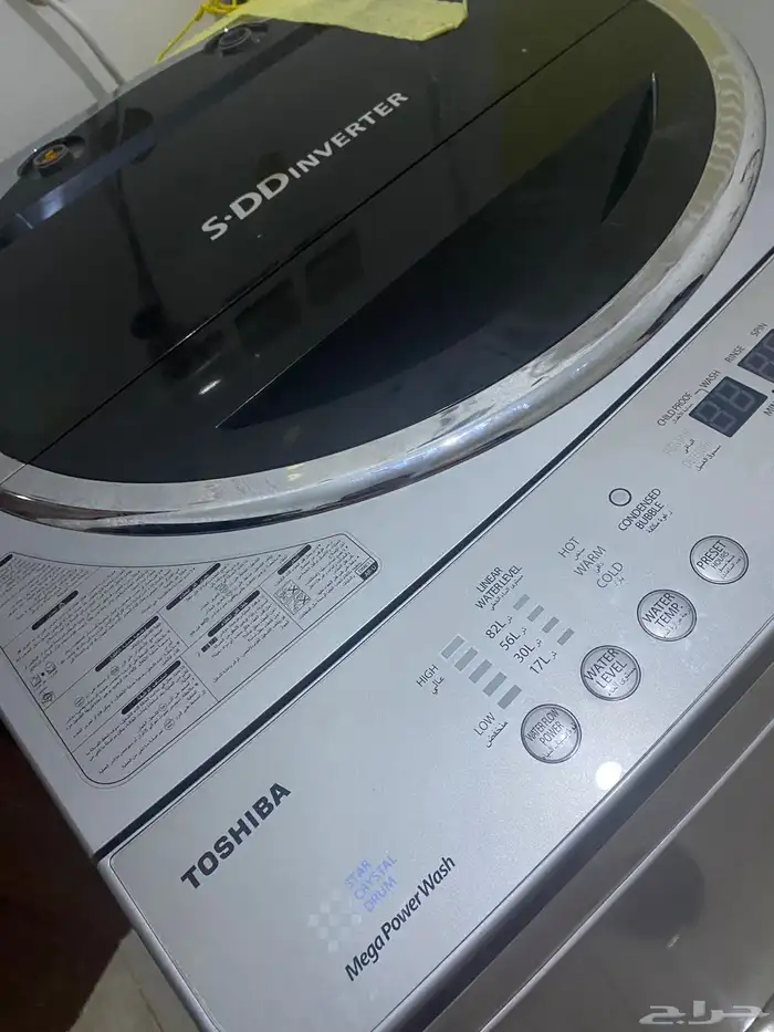 غسالة توماتيك 0