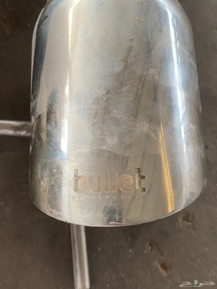 للبيع دبة صوت (اف جي) مع الريموت 0