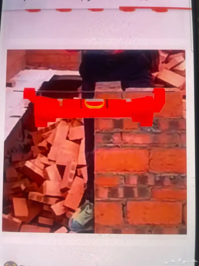 قطع خيط تعليق مستويات لقياس تجاره البناء والمساحه والهندسه 1