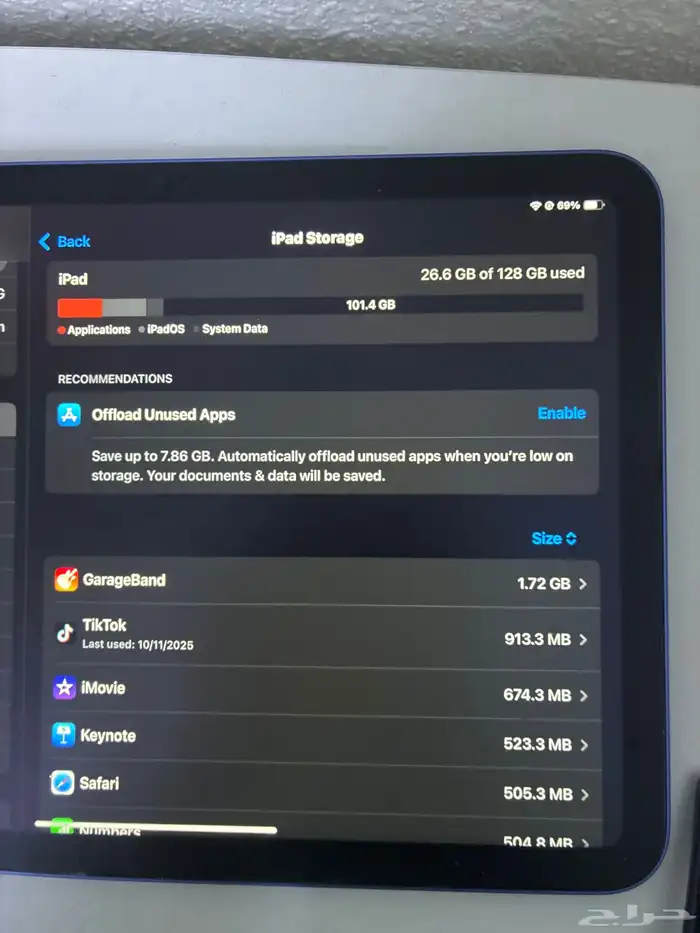 أيياد للبيع 3