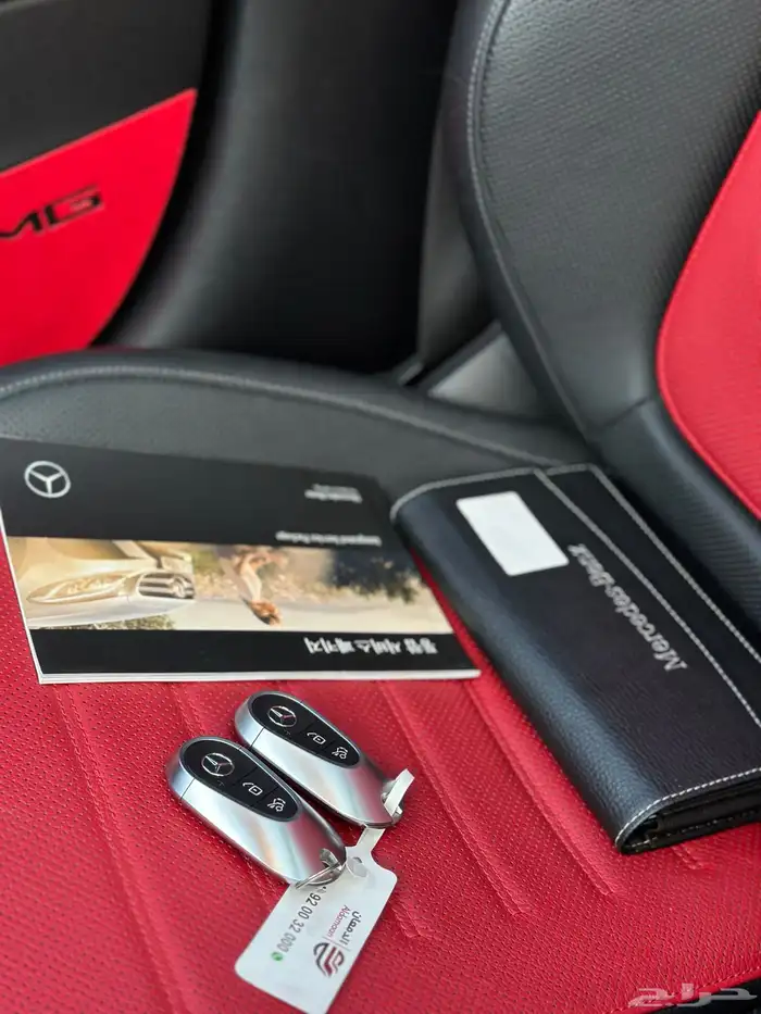 مرسيدس C300 2022 43