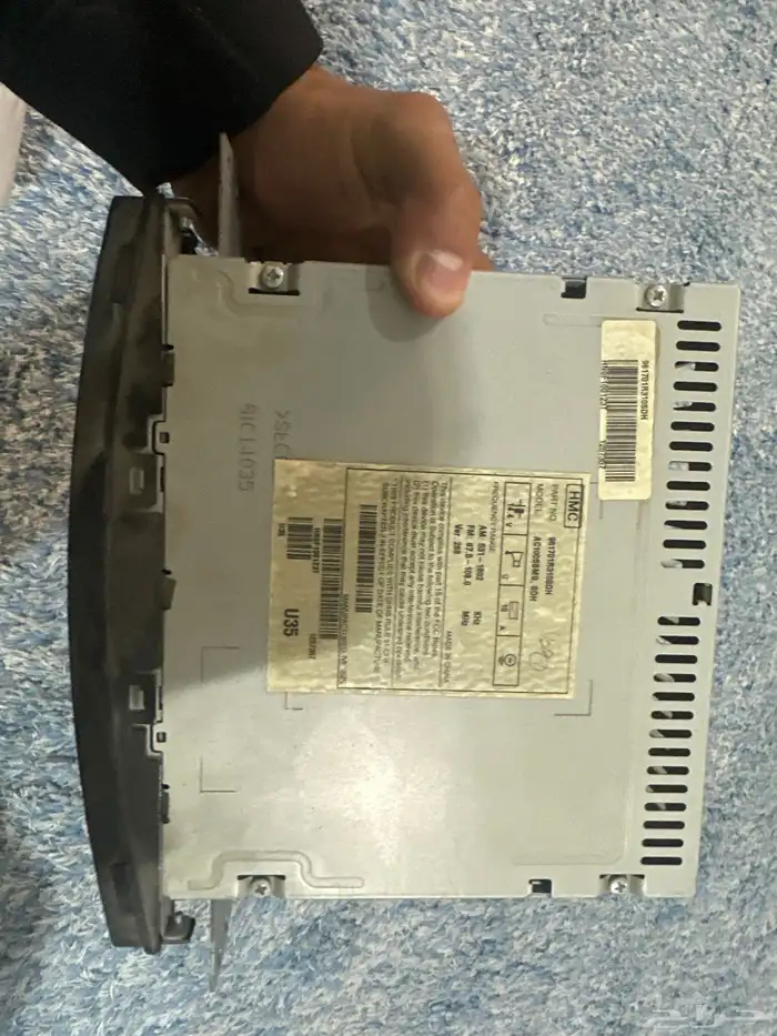 مسجل وكالة اكسنة 2016 1