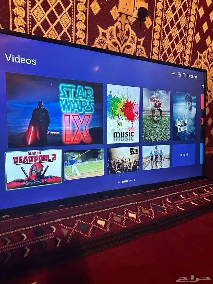 شاشه كلاس برو55نظيفه سمار 0