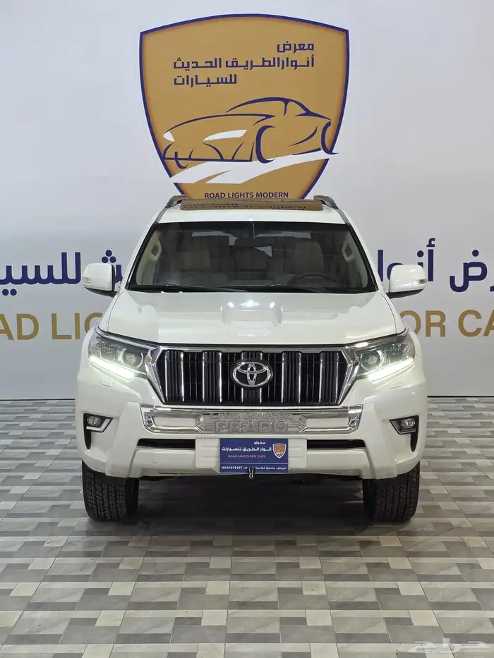 تويوتا 2020 برادو فل كامل 0