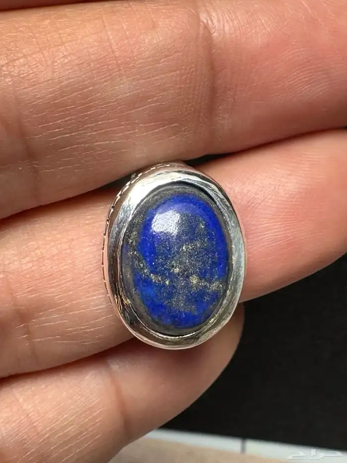 خاتم لازورد افغاني طبيعي صاغة عارف عيار 990 4