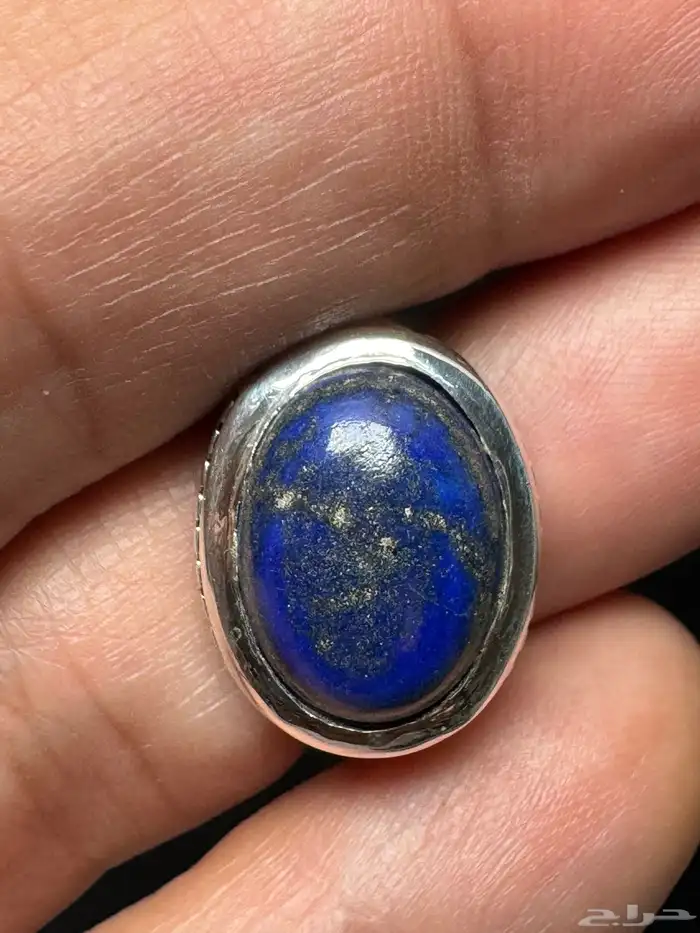 خاتم لازورد افغاني طبيعي صاغة عارف عيار 990 0