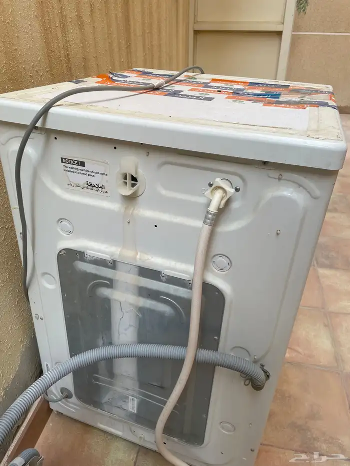 غسالة اوتماتيك 1