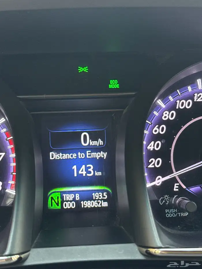 افالون مستخدام وحد من الوكاله 9