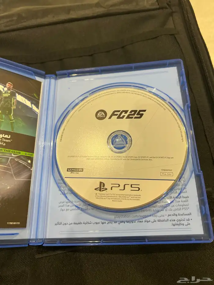 اشرطة سوني 5 نظيفه للبيع 0