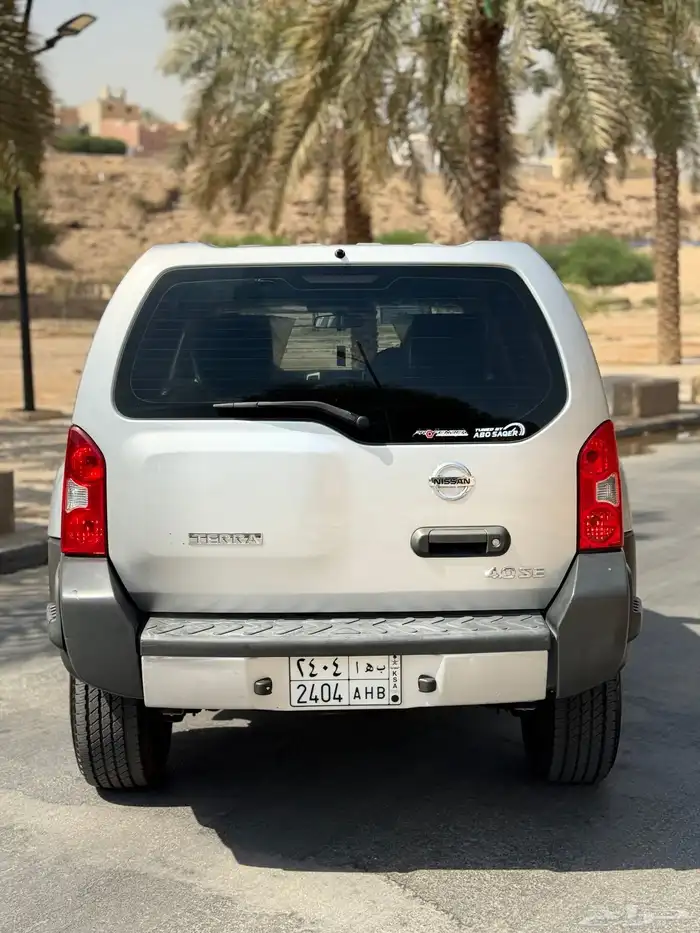 اكستيرا 2012 5