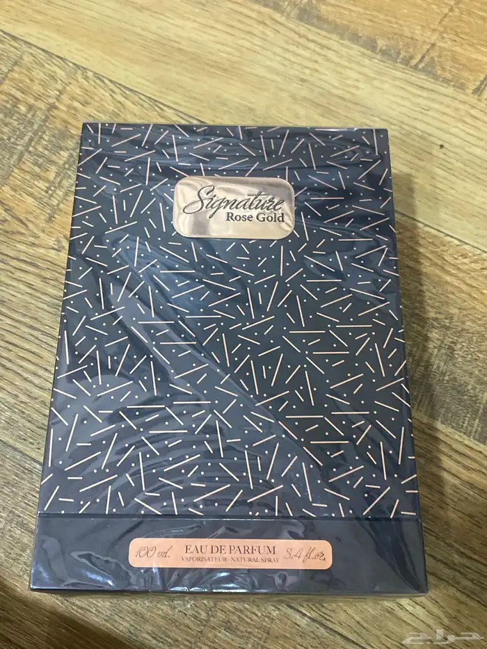 3 عطور دخون الامارتية 2