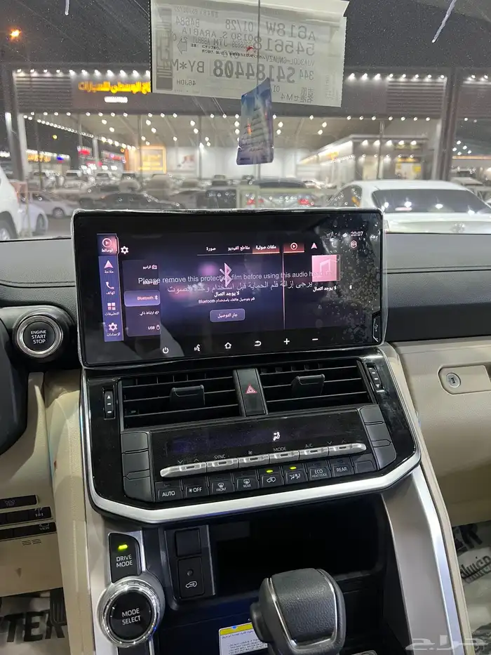 جي اكس ار L3 2025 بنزين 4