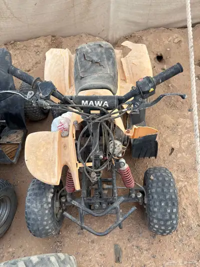 البيع دباب مقاس 50 index