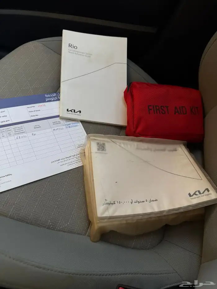 كيا ريو 2022 وكاله مكينه كبيره 7