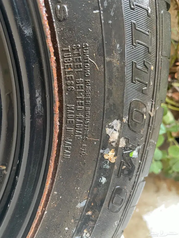 كفر وجنط 16 1