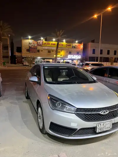 شيري اريزو 5 2023 index