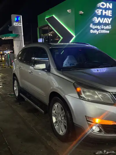 ترافريس 2015 index