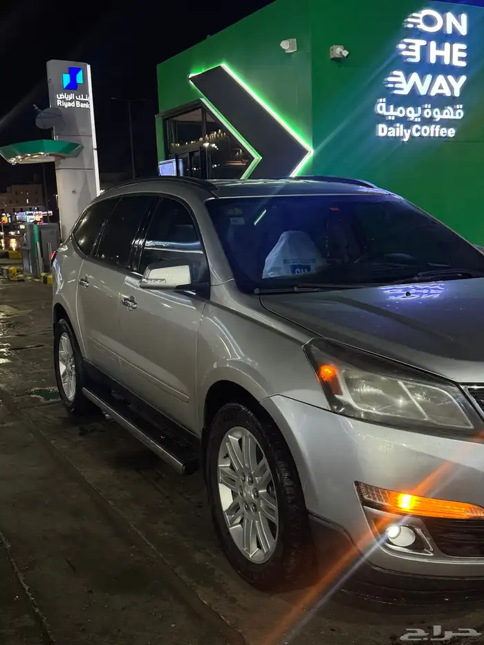 ترافريس 2015 6