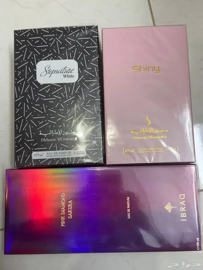 عطور جديده للبيع 1