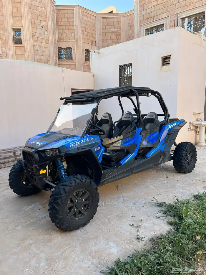 بقي بولاريس 2015 4