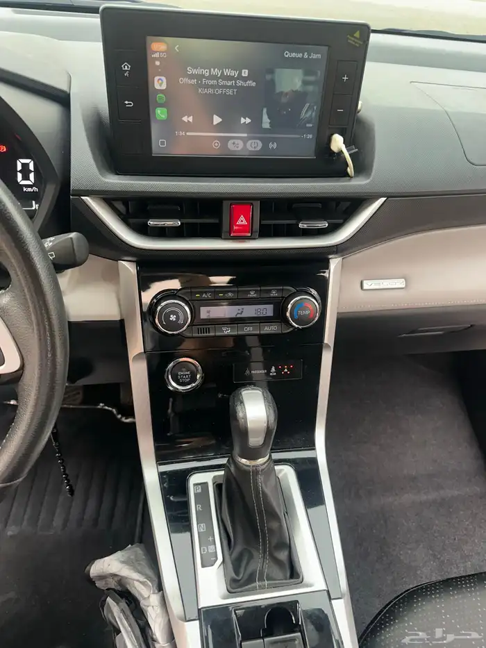 فيلوز 2023 فل كامل 17