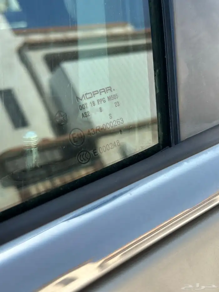 كرايزلر هيمي 2009 وارد المتحدة ممشى قليل ( اخر تحديث ) 8