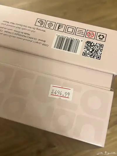 استشوار كلارا index